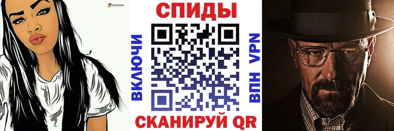 АМФ 97%  Велиж 