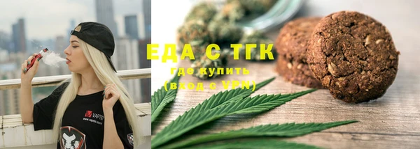 прущая мука Балабаново