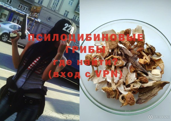 прущая мука Балабаново