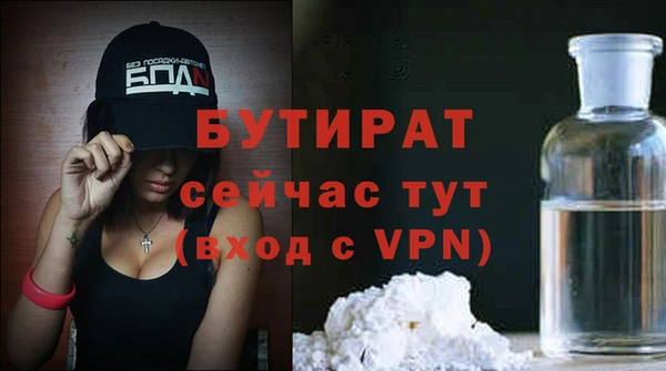 дмт Аркадак