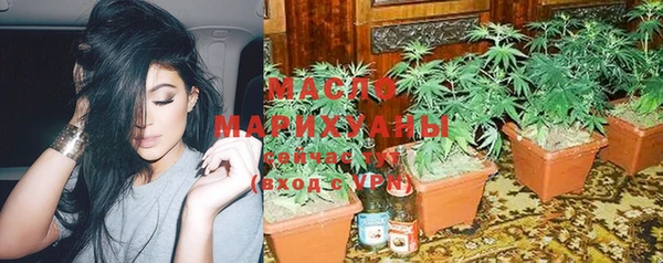 прущая мука Балабаново