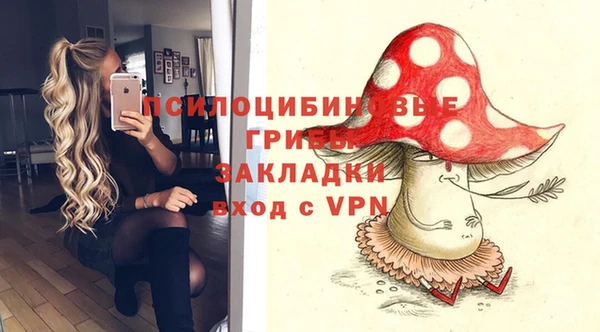 прущая мука Балабаново
