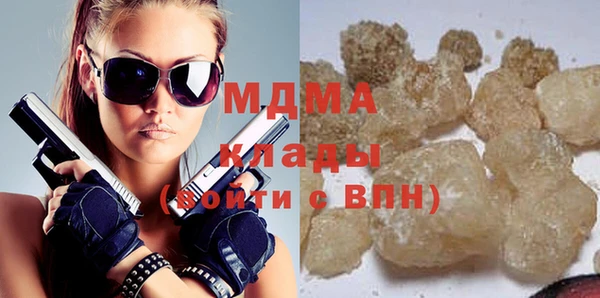 прущая мука Балабаново