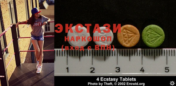 героин Балахна