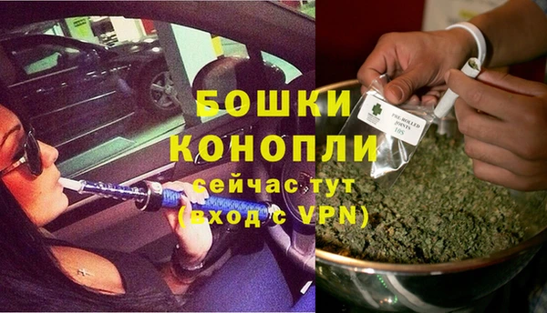 героин Балахна
