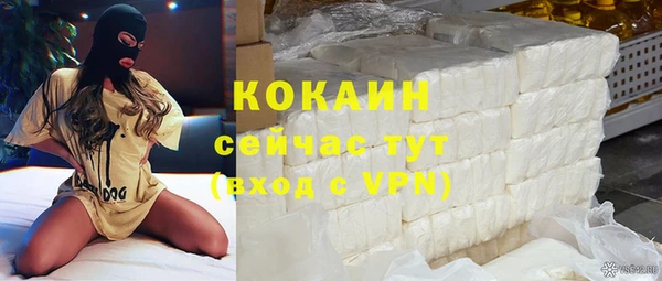 прущая мука Балабаново