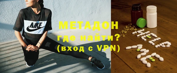 прущая мука Балабаново